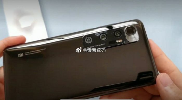 Відео дня: розпакування Xiaomi Mi 10 Ultra – фото 1
