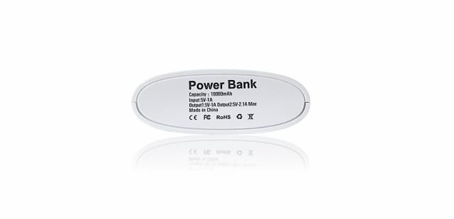 Elephone_powerbank