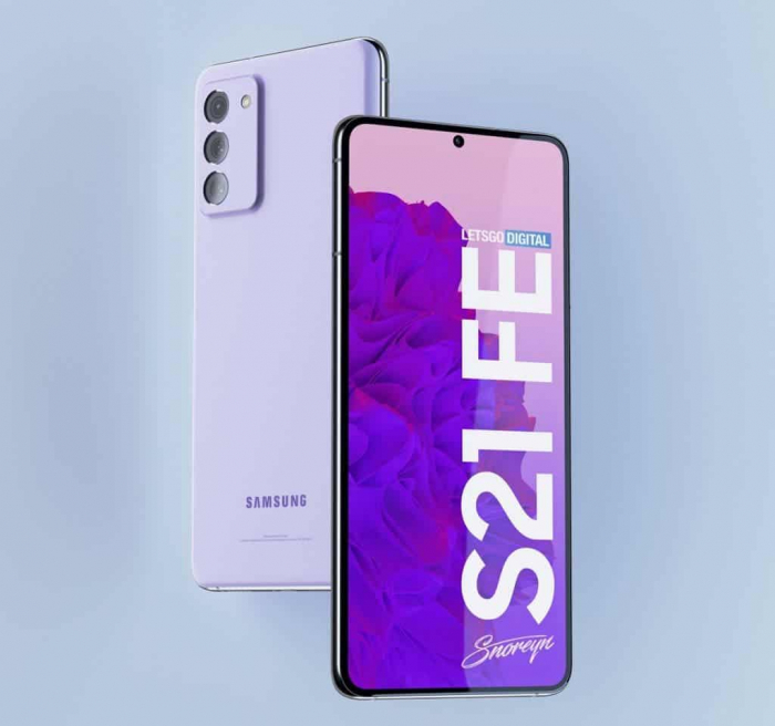 География продаж Samsung Galaxy S21 FE будет ограниченной – фото 1