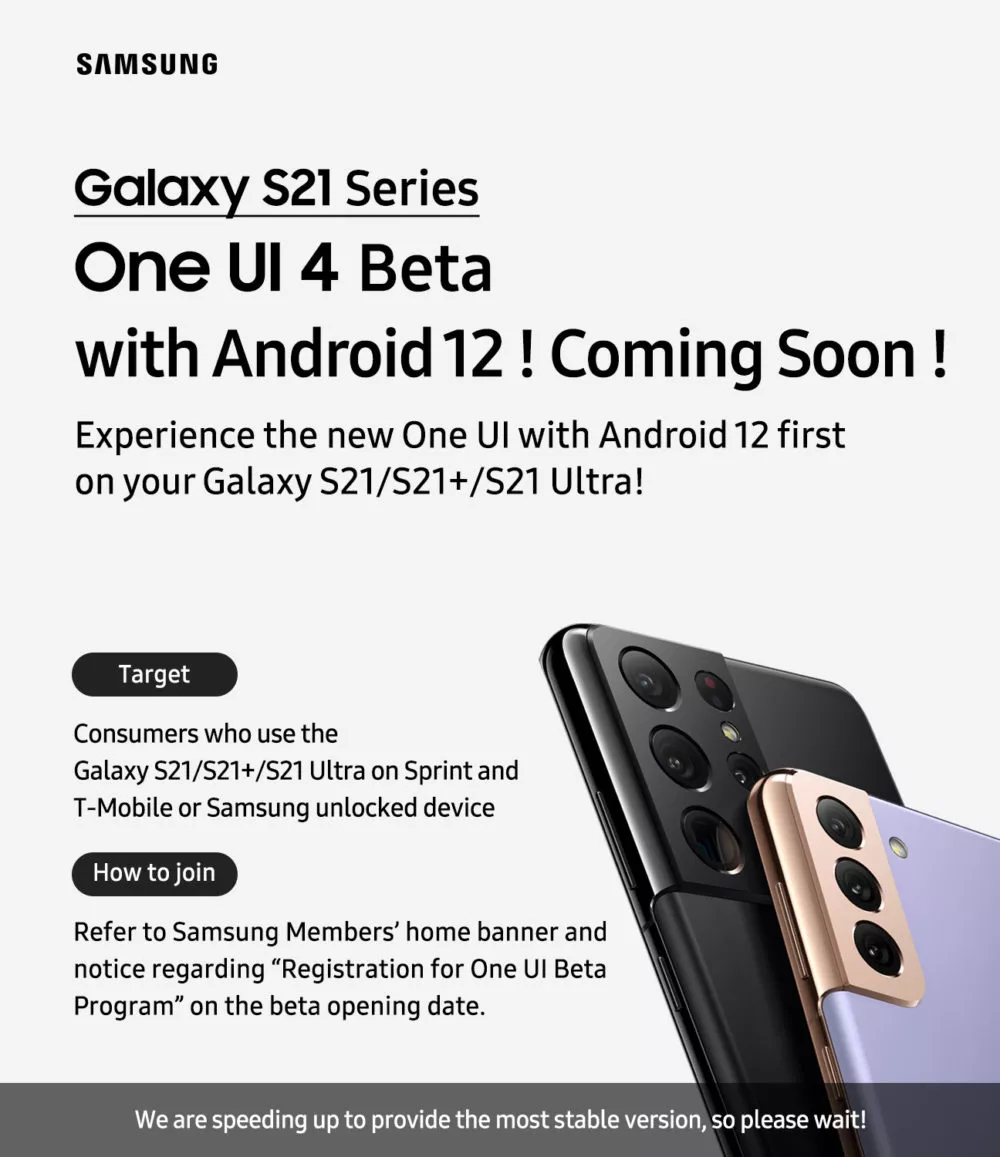 Samsung объявила время выхода бета-версии One UI 4.0 на базе Android 12 и модели, которые ее получат – фото 1