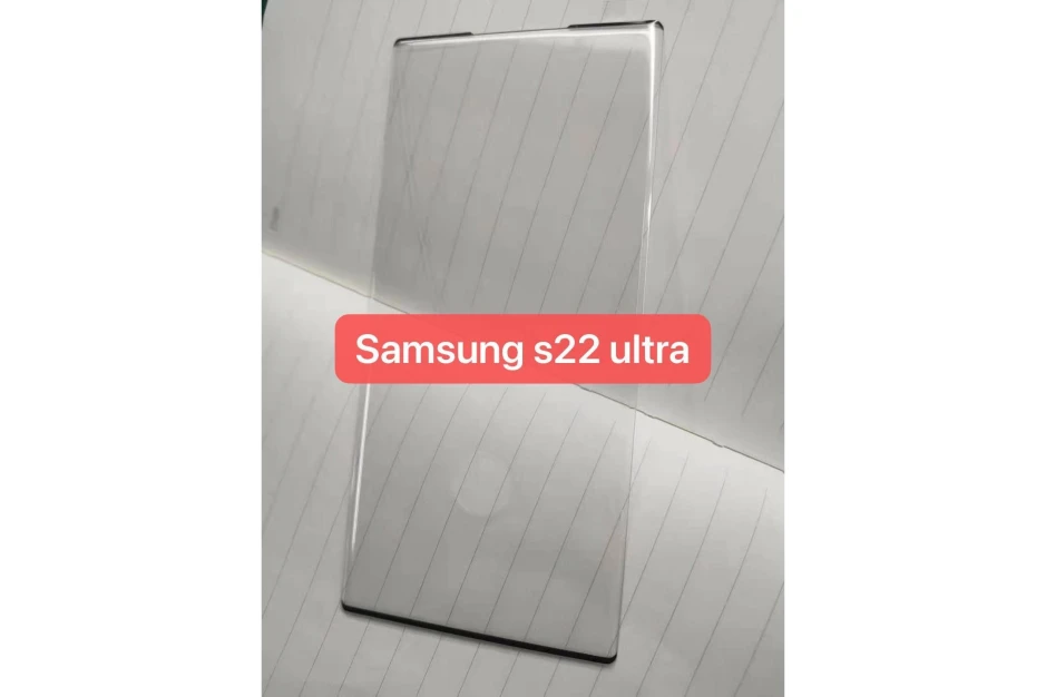 Какой будет быстрая зарядка в Samsung Galaxy S22 Ultra – фото 2