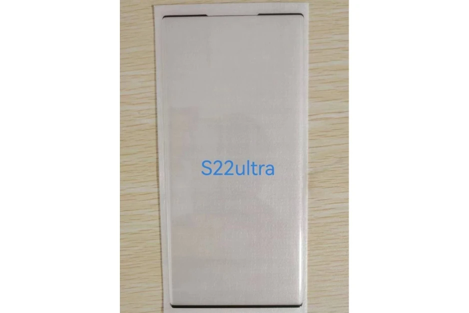 Какой будет быстрая зарядка в Samsung Galaxy S22 Ultra – фото 1