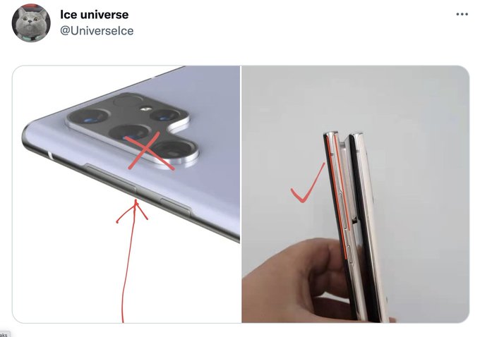 Інформатор оновив рендер Samsung Galaxy S22 Ultra – фото 2