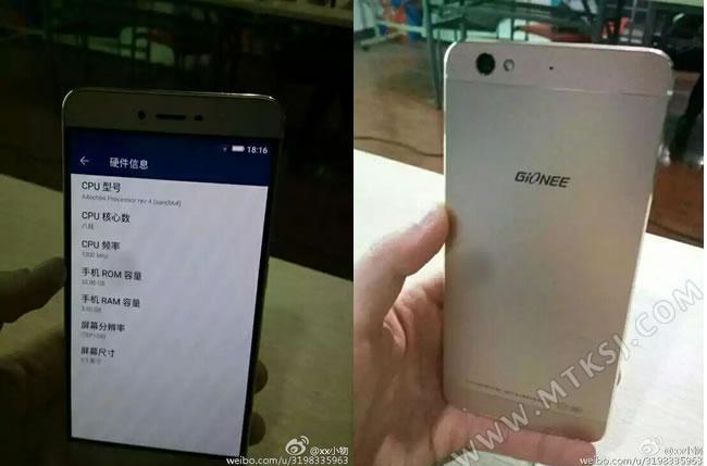 Gionee_Elife_S6