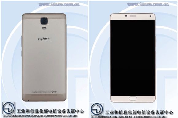 Gionee_GN8001
