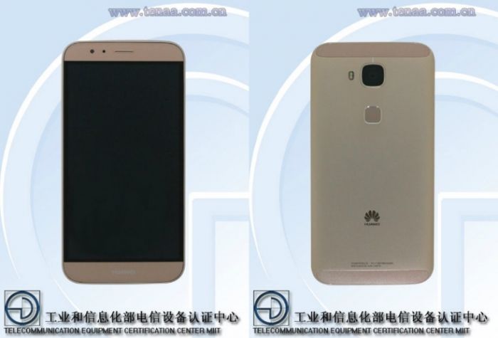 Huawei-G8-specs-and-images