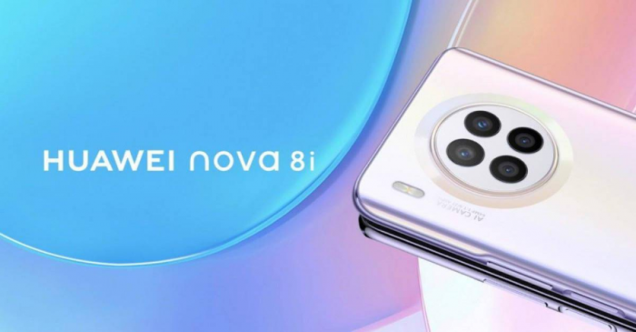 Huawei Nova 8i запропонує Android 11 та чіпсет від Qualcomm – фото 1