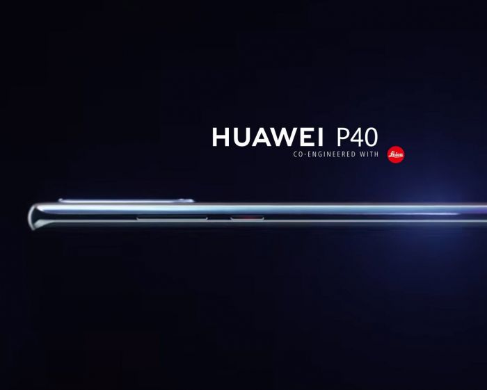 Huawei P40 может предложить 120-Гц экран, емкую графеновую батарейку и 7 камер
