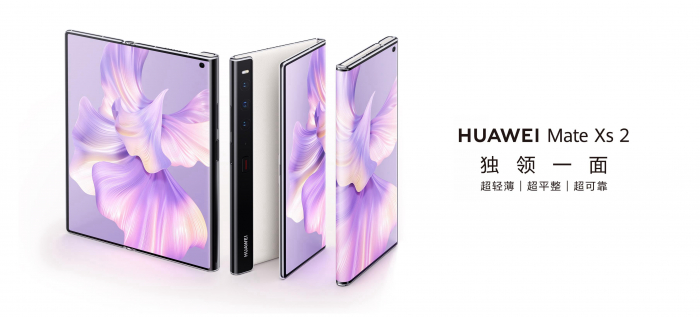 Announcement of Huawei Mate Xs 2: a bet on design – фото 1