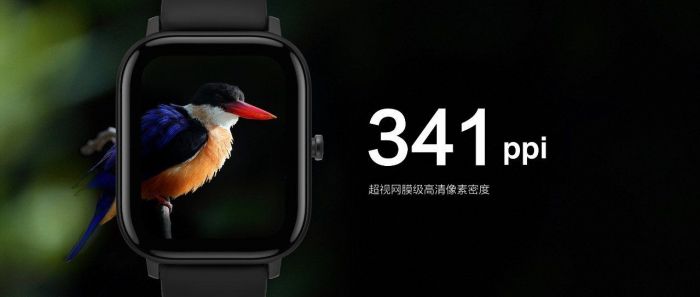 Представлены смарт-часы Amazfit GTS: доступная альтернатива Apple Watch – фото 7