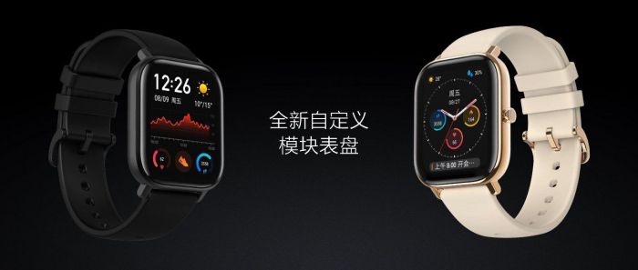 Представлены смарт-часы Amazfit GTS: доступная альтернатива Apple Watch – фото 5