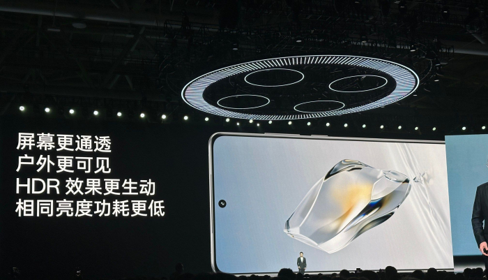 OnePlus 12 представлено: що показали на презентації - топовий Snapdragon 8 Gen 3, крутий сенсор Sony LYT-808 – фото 2