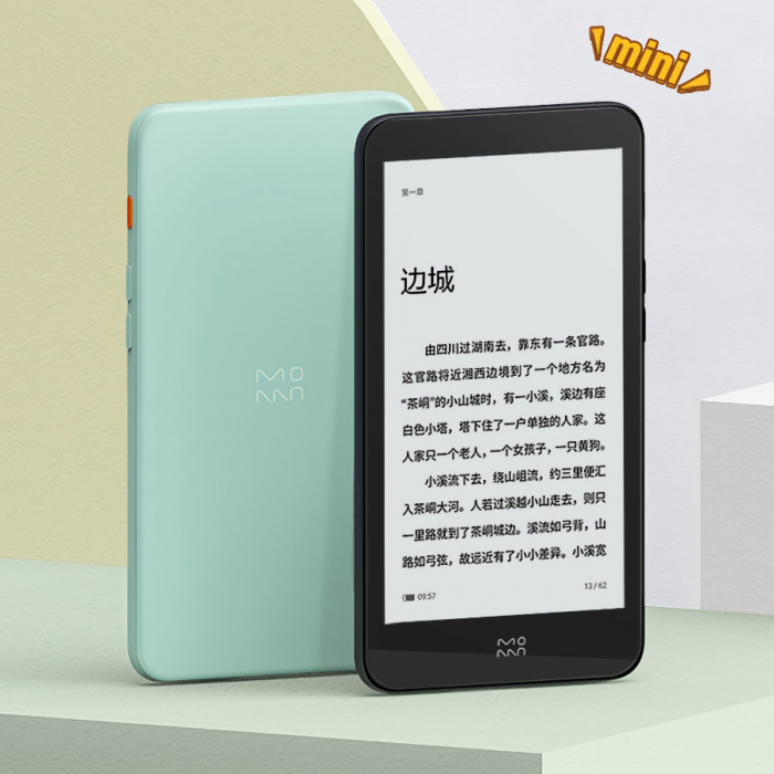 Xiaomi анонсувала компактну читалку за $90 – фото 2