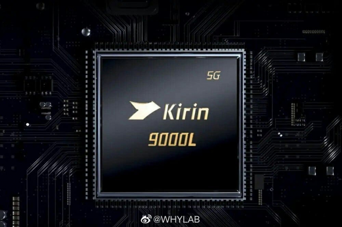 Samsung протянет руку помощи Huawei? Kirin 9000L будет производить Samsung? – фото 1