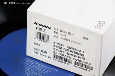 Lenovo_S90_Sisley_-andro-news-3
