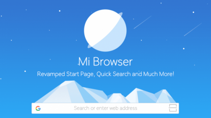 Mi Browser лого