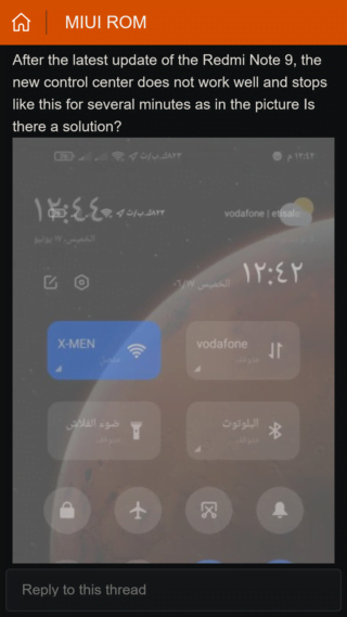 MIUI 12 знову змушує власників Xiaomi страждати – фото 2
