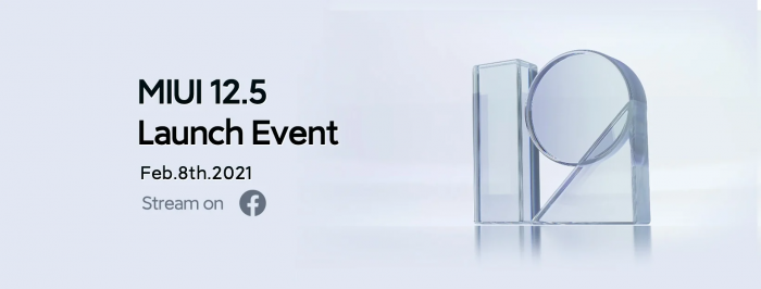 Xiaomi назначила дату глобального релиза MIUI 12.5 – фото 1