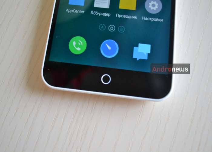 Meizu_M1_Note-andro-news-2