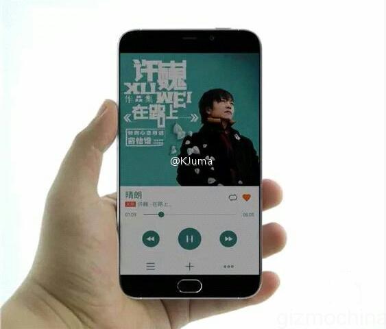 Meizu_might_release_the_MX5-1
