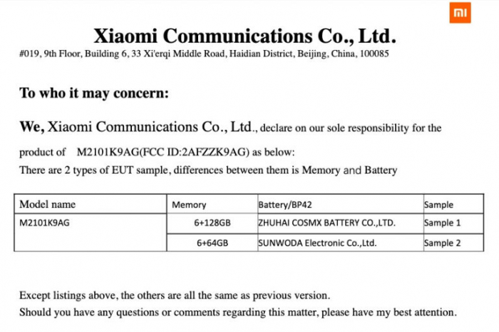 Вихід Xiaomi Mi 11 Lite підтверджений одним із регуляторів – фото 3