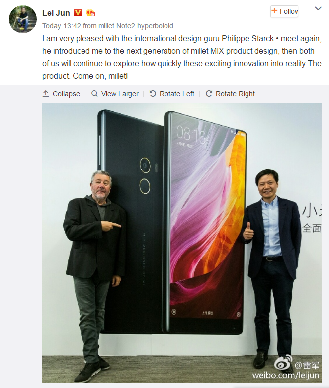 Xiaomi готовит наследника Mi MIX – фото 1