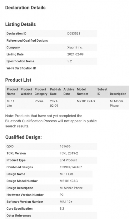 "Облегченный" Xiaomi Mi 11 Lite прошел сертификацию – фото 1