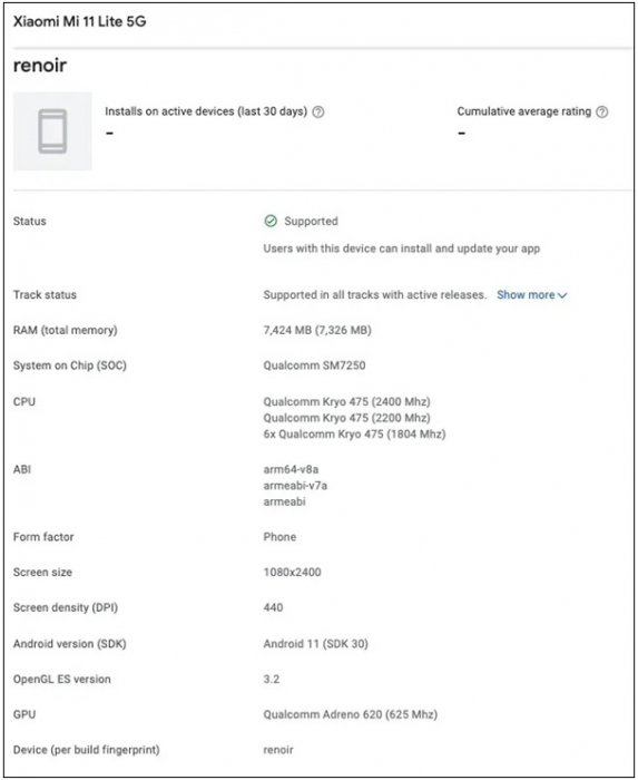 Xiaomi Mi 11 Lite засветился в Google Play. Есть конкретика по процессору? – фото 1