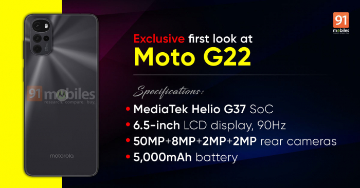 Moto G22 буде бюджеткою з 90 Гц та 50 Мп камерою – фото 1
