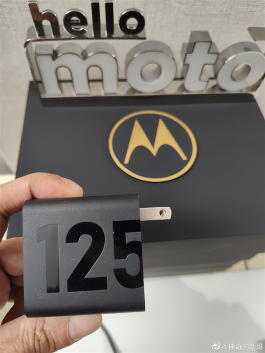 Motorola Frontier 22 станет уберфлагманом с мощной быстрой зарядкой – фото 2