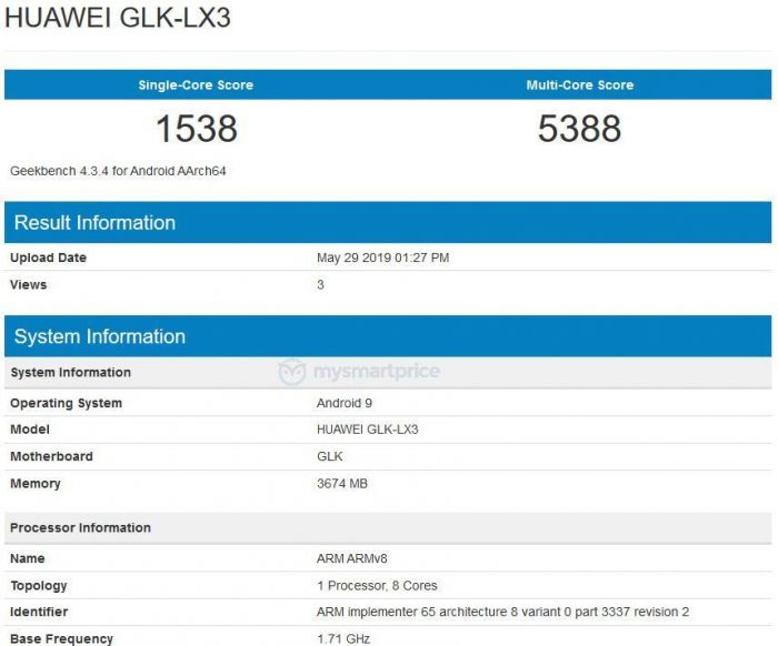 Huawei Nova 5i был замечен в Geekbench – фото 2
