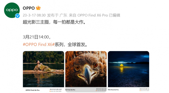 Впечатляющие образцы фото на OPPO Find X6 Pro, такие камеры ...