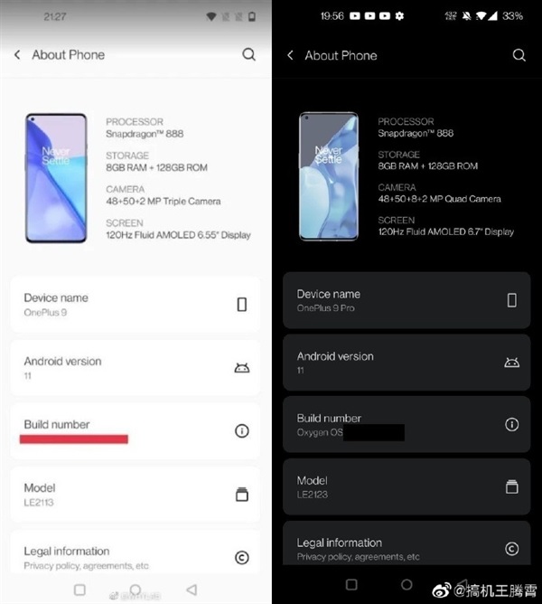 Конфигурацию OnePlus 9 и OnePlus 9 Pro показали на скриншоте – фото 1