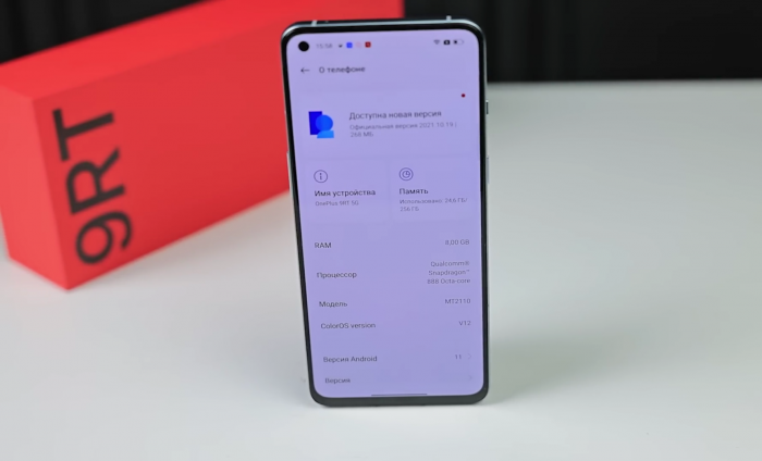 OnePlus 9RT параметры