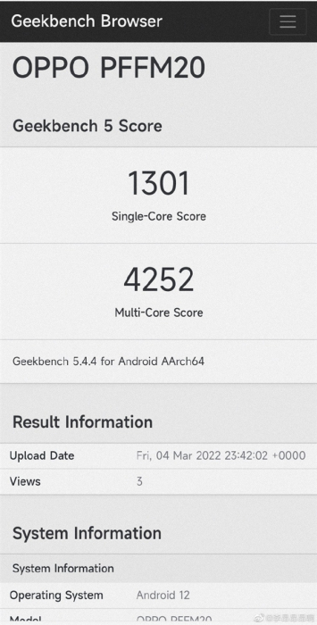 Oppo Find X5 Pro c Dimensity 9000 показав свою міць у Geekbench – фото 1