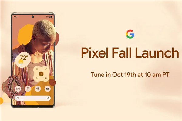 Google Pixel 6 и Pixel 6 Pro получили официальную дату анонса – фото 1