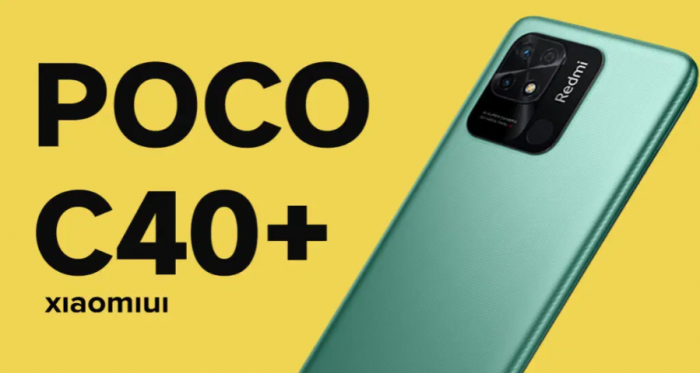 POCO C40+ will be budget with MIUI Go – фото 1