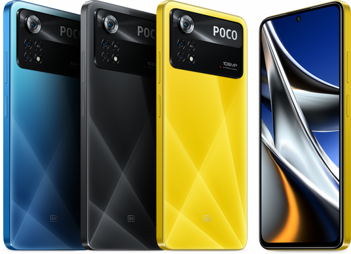 POCO X4 Pro 5G в Индии предложит одно отличие от глобального варианта – фото 1