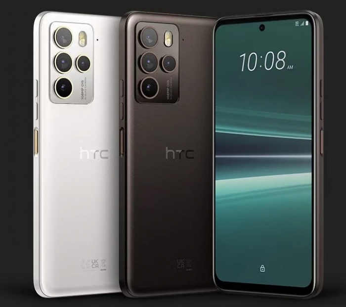 HTC представила смартфон U23 Pro з інтеграцією метавсесвіту Viverse – фото 1