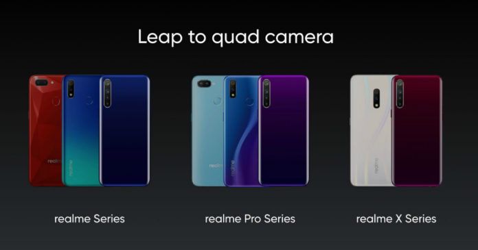 Realme переходит на Quad-камеры и предложит 64 Мп датчик