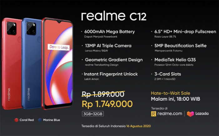 Дебютував Realme C12 з ємним акумулятором – фото 2