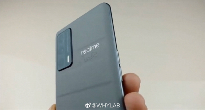 Дата анонсу Realme 8. Зображення та характеристики Realme 9 Pro – фото 2