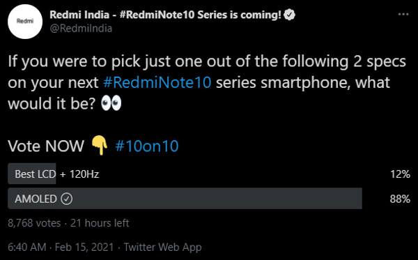 Redmi Note 10 отримає OLED дисплей або РК-панель? – фото 1