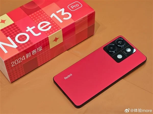 Redmi Note 13 Pro - тематичне видання до китайського нового року вже близько – фото 1