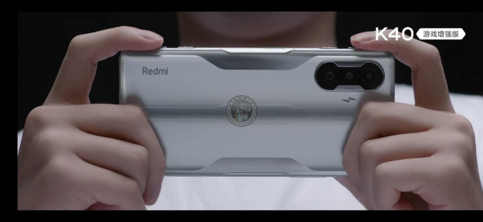 Показали дизайн Redmi K40 Gaming Enhanced Edition – фото 1