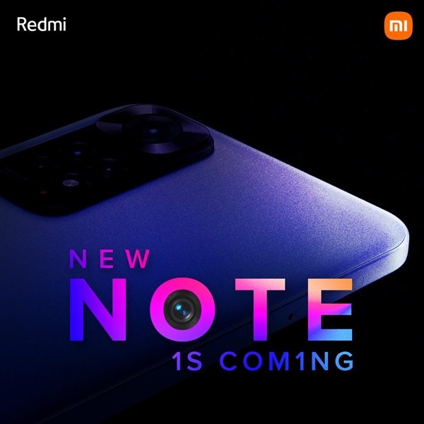 Компанія тизерит анонс Redmi Note 11S – фото 1