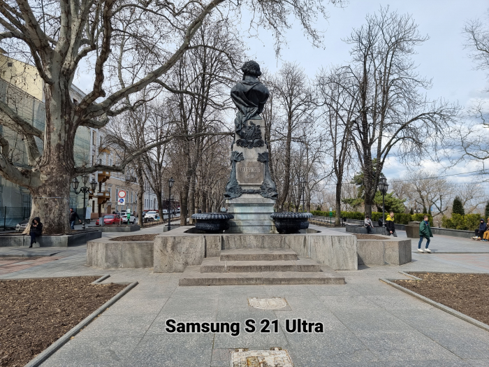 1 Знімок з Samsung З 21 Ультра