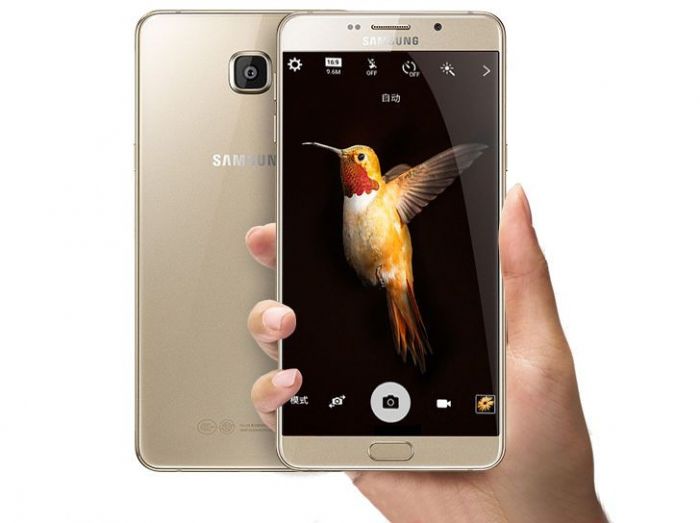 Samsung Galaxy A9 Pro вышел в Индии по цене $486 – фото 2