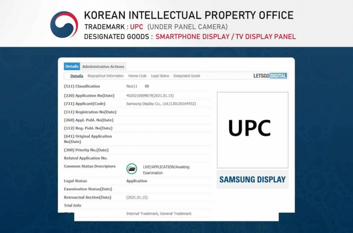 Samsung подала заявку на реєстрацію нового товарного знака. Підекранним камерам бути? – фото 2