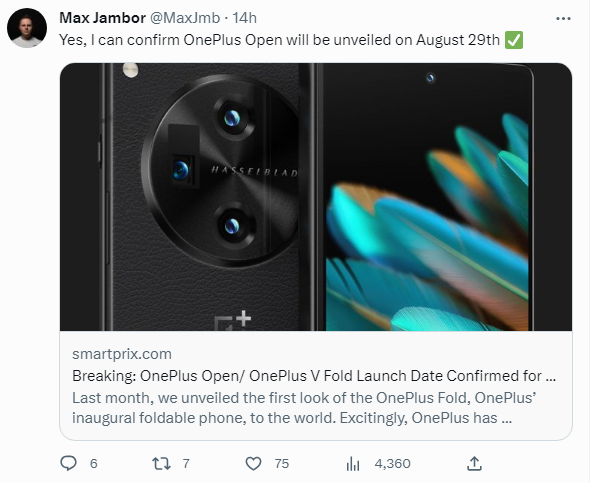 OnePlus Open(Fold): відома дата презентації та характеристики першого складаного смартфона бренда – фото 1